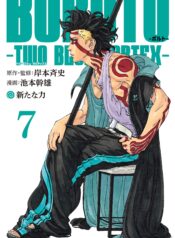 564ec047-c364-4eba-b4ca-e5f7b4e7b856