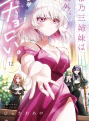 76c100fb-e9b0-4823-a3dc-3f2428dd5423