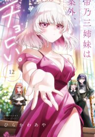 76c100fb-e9b0-4823-a3dc-3f2428dd5423