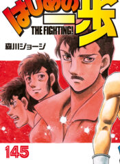 8ebf0c88-0f84-4fa0-abaf-0e2f8ebdf91e