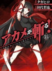 Akame ga Kill
