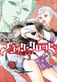 Black Clover