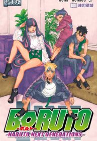Boruto Naruto Next Generations