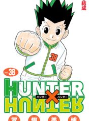 Hunter x Hunter
