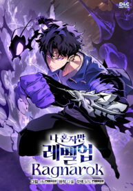 Solo Leveling Ragnarok