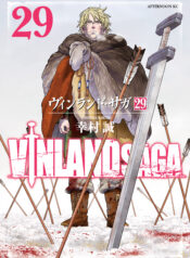 Vinland Saga