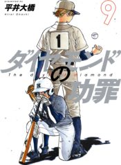 67a2c548-cb04-4a89-aa4a-ab28a3ae435a