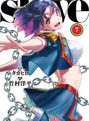 3306b5d8-be17-43e4-94cd-22ed900f7d11