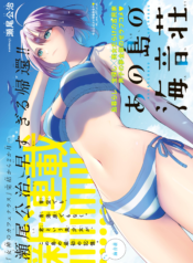 51871d96-972c-40fe-bee0-b889664d84ee