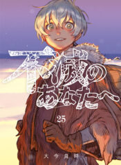 5e858671-c961-4843-ba51-1eec60d4e705