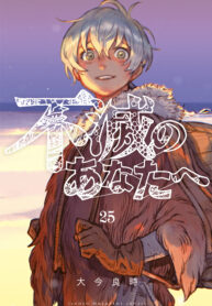 5e858671-c961-4843-ba51-1eec60d4e705