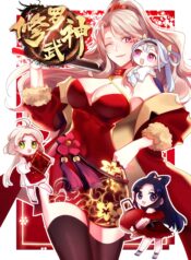 eedfbdaf-c254-41e0-9b7c-3dbc58a49810